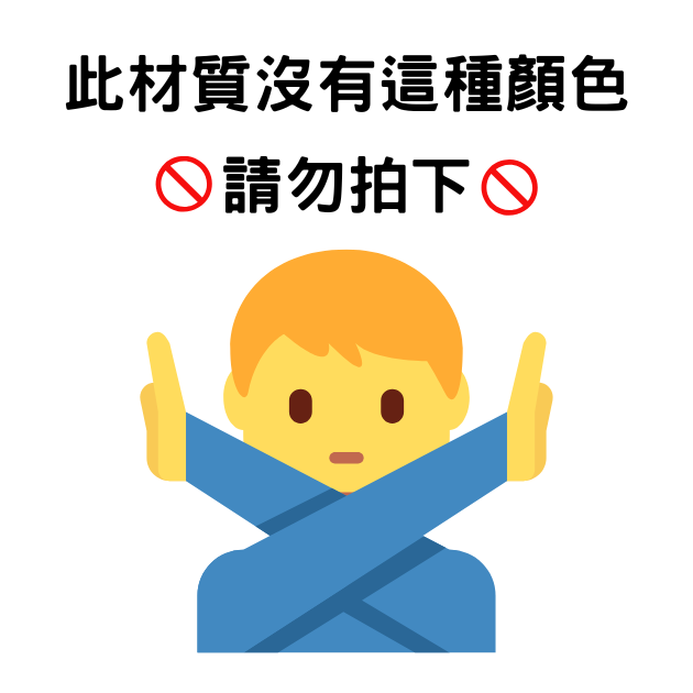 可拆洗多質感抱枕套(連枕芯) 40cm Removable Multi-Texture Pillow Cover Set (with Insert)