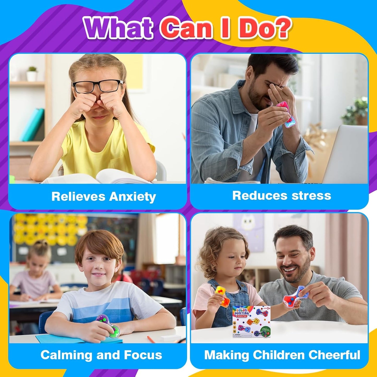 感統擠壓玩具 4件裝 Squeeze Sensory Toys 4-Pack