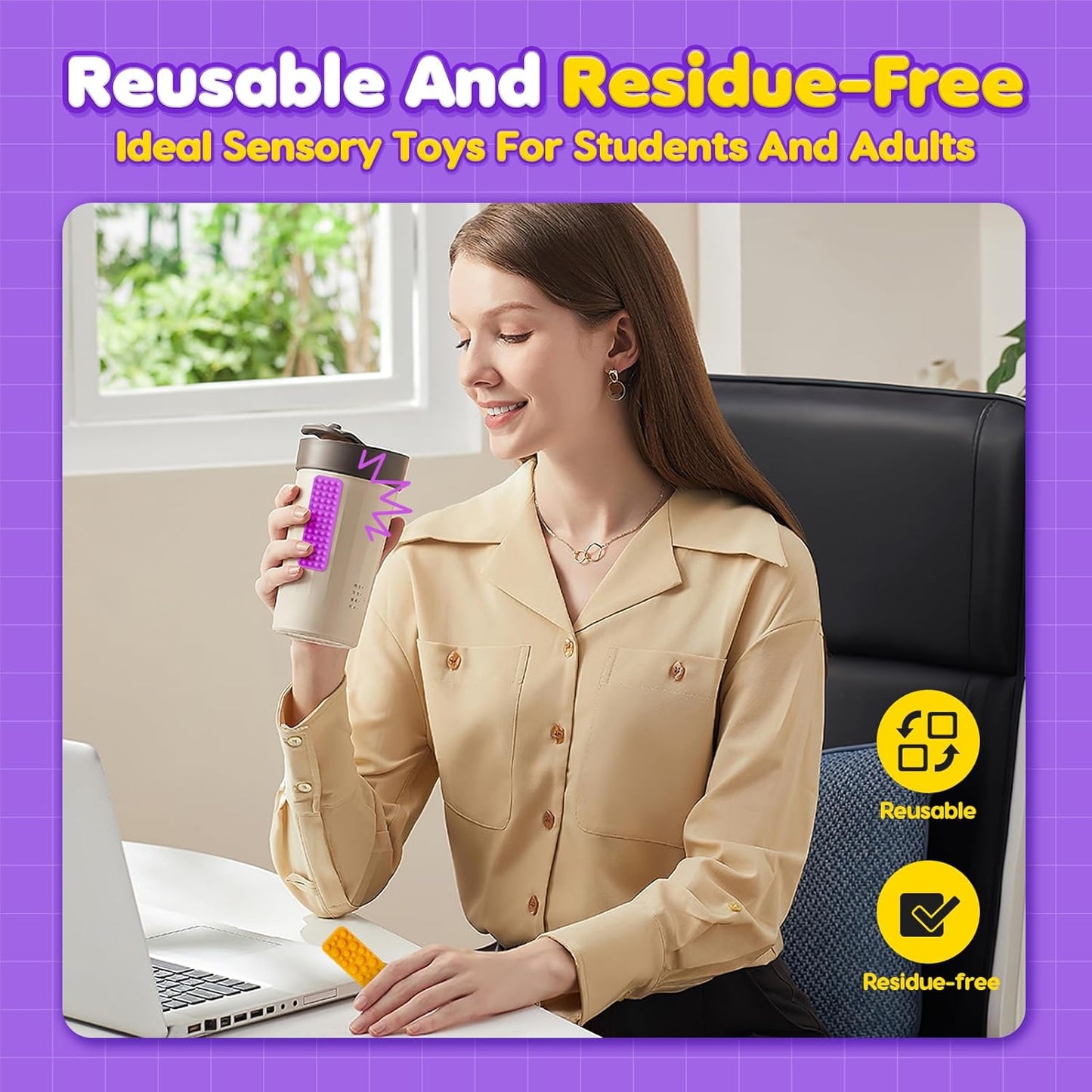 LESONG 吸盤紋理感統貼條 Textured Suction Fidget Strips – 8/24 Pack