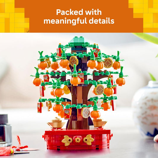 LEGO 發財樹 Money Tree