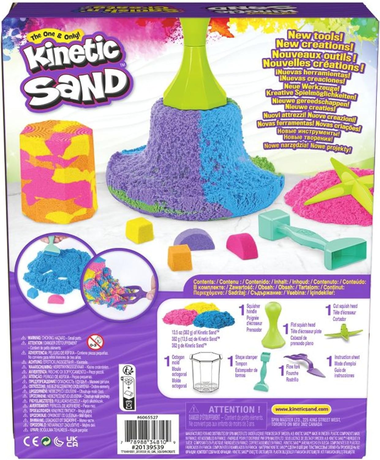美國Kinetic Sand Squish N’ Create 創作遊戲組 Playset