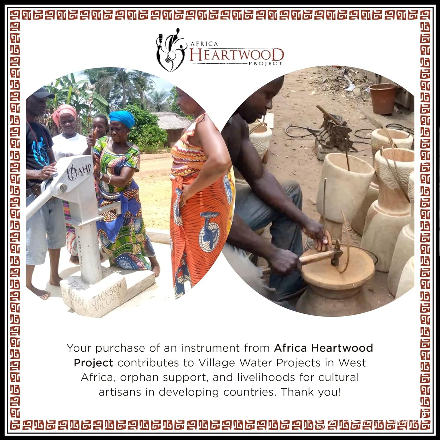 Africa Heartwood Project 阿薩策搖鈴 Axatse