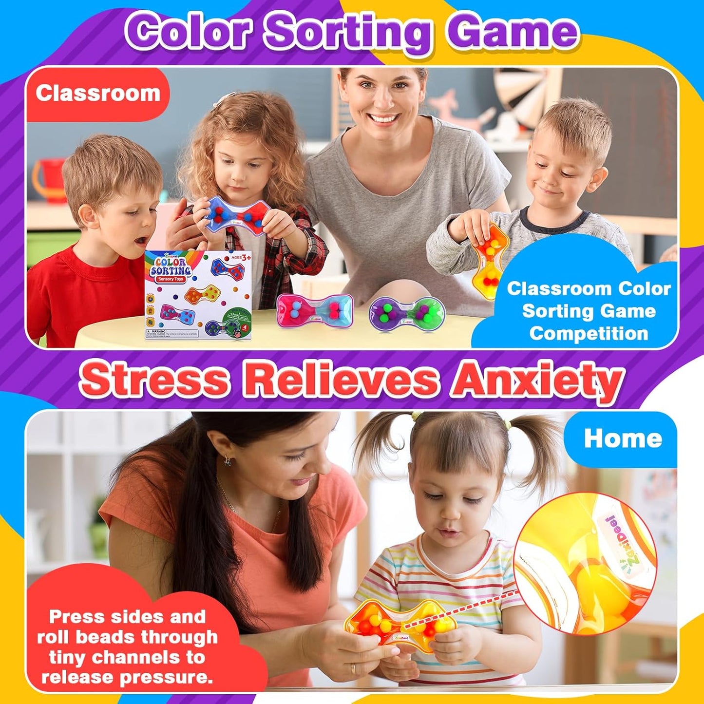 感統擠壓玩具 4件裝 Squeeze Sensory Toys 4-Pack