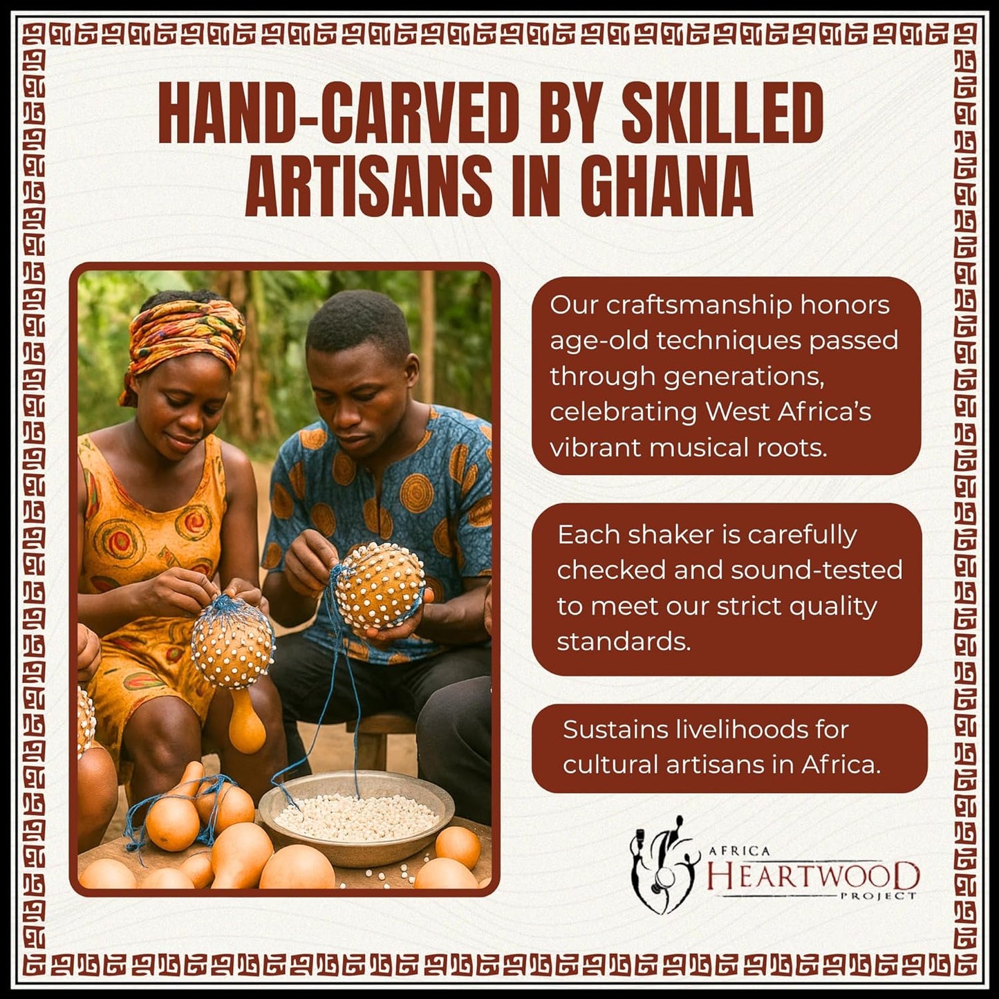 Africa Heartwood Project 阿薩策搖鈴 Axatse