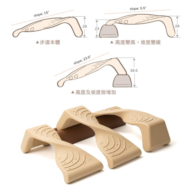 Weplay 螺旋沙丘 Balance Path