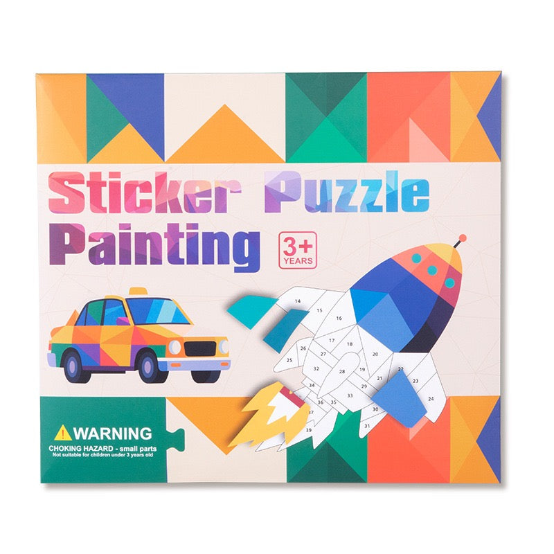 3D貼紙拼圖畫 3D Sticker Collage Puzzle