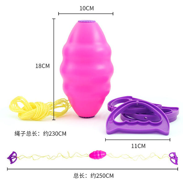 Grampus 感統雙人拉力球 Sensory Pull Ball Shuttle