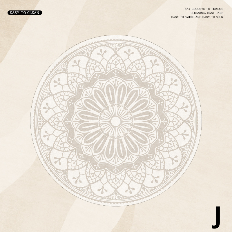 日系大地色地毯 Zen Earth Tone Floor Mat