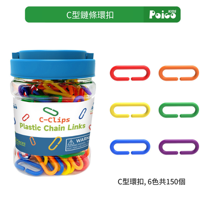 蒙特梭利幾何空間與感官平衡教具罐系列 (立體幾何 / 彩虹鵝卵石 / 堆疊遊戲) Montessori Geometric Space & Sensory Balance Jar Series (3D Shapes / Rainbow Stones / Stacking Games)