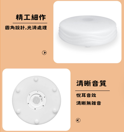 LED 音樂感應互動地磚燈 Interactive LED Music Induction Floor Tile Set