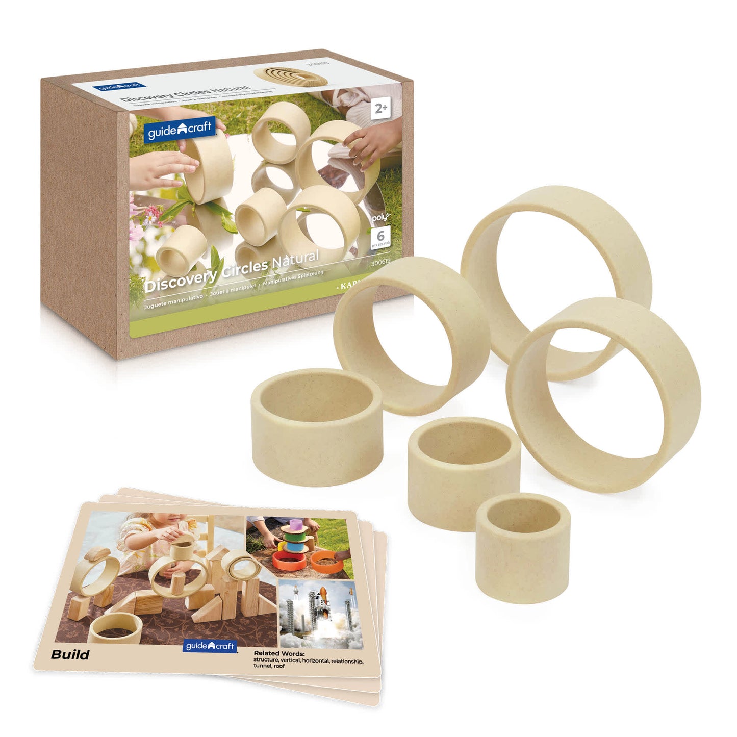 Guidecraft 探索原木色圈 Discovery Circles Natural Nesting