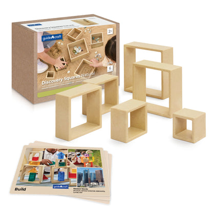 Guidecraft 探索原木色正方積木 Discovery Squares Natural Nesting