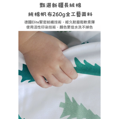 印第安兒童帳篷 Children's Teepee Tent