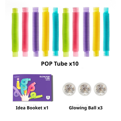mideer 兒童DIY拼接伸縮軟管 DIY Stretch Tube Toy