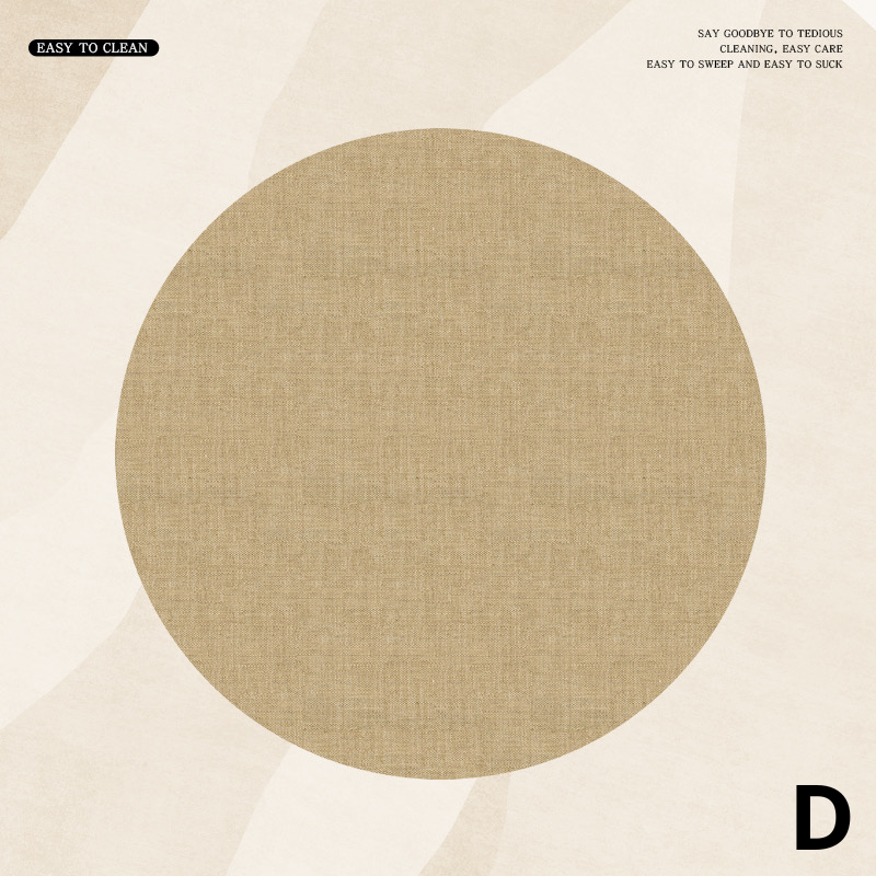 日系大地色地毯 Zen Earth Tone Floor Mat