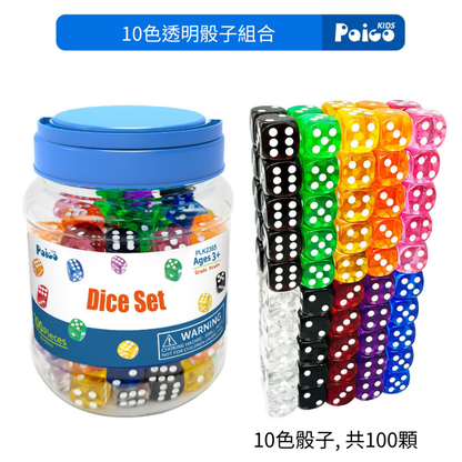蒙特梭利數學啟蒙教具罐系列 (數字配對 / 幾何形狀 / 計數組合) Montessori Math Enlightenment Jar Series (Number Matching / Geometric Shapes / Counting Sets)