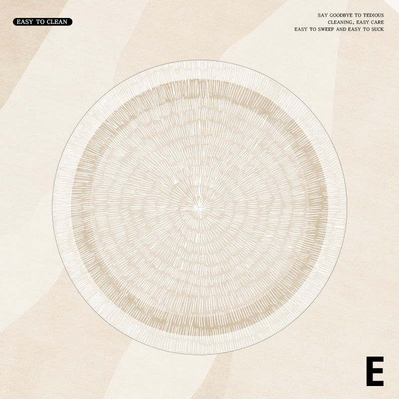 日系大地色地毯 Zen Earth Tone Floor Mat