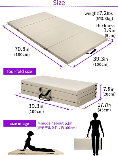 KaRaDaStyle 寬幅四折體操墊 Wide 4-Fold Gymnastics Mat