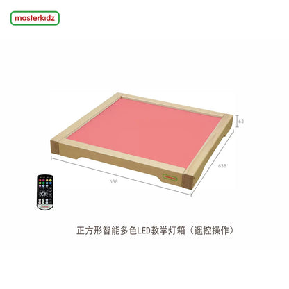 Masterkidz 遙控變色 LED 燈箱 Remote Colour-Changing LED Light Box