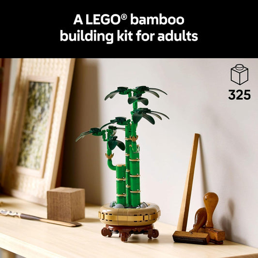 LEGO 幸運竹植物系列 Lucky Bamboo