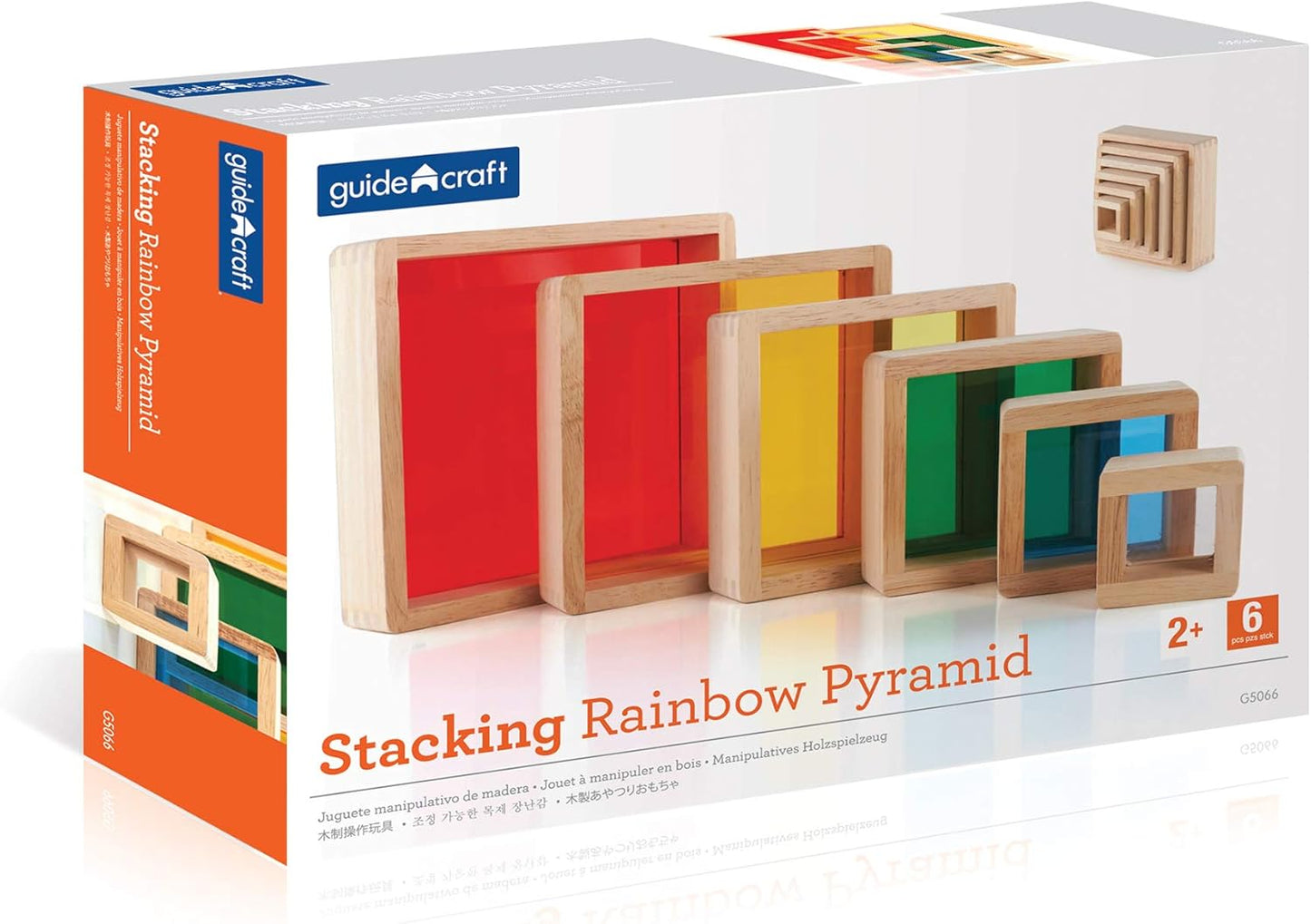 Guidecraft 彩虹堆疊金字塔－幼兒色彩探索學習玩具 Stacking Rainbow Pyramid – Colorful Educational Toy for Toddlers
