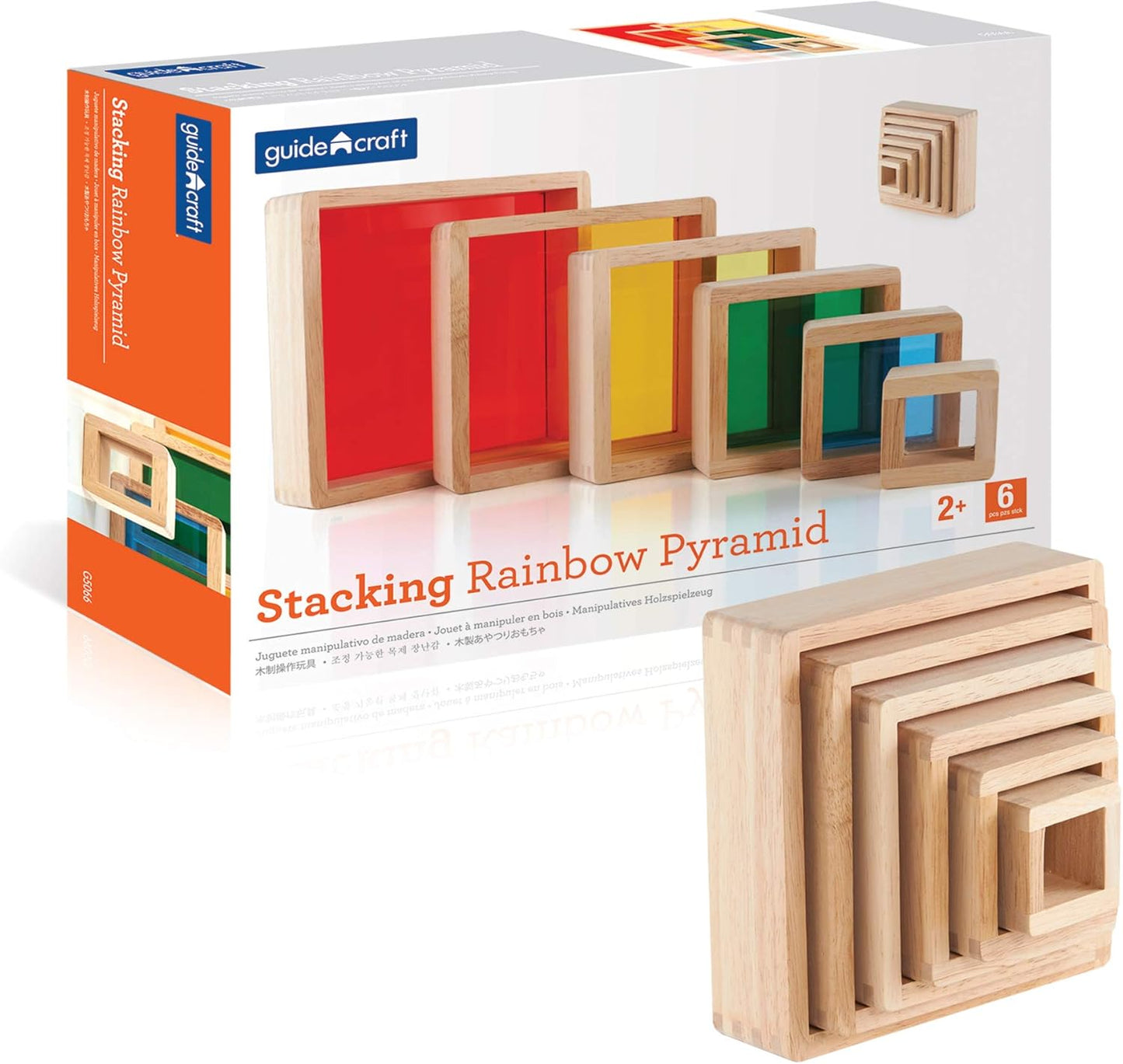 Guidecraft 彩虹堆疊金字塔－幼兒色彩探索學習玩具 Stacking Rainbow Pyramid – Colorful Educational Toy for Toddlers
