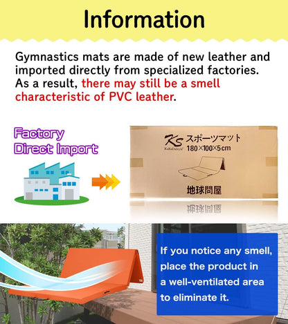 KaRaDaStyle 寬幅四折體操墊 Wide 4-Fold Gymnastics Mat