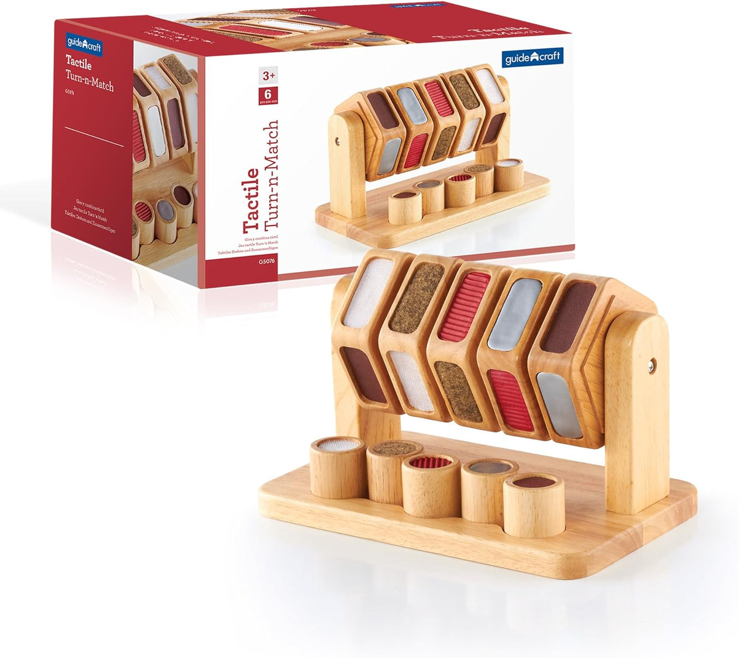 Guidecraft 觸覺旋轉配對組 Tactile Turn 'N Match Set