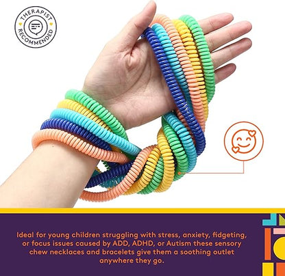 Special Supplies 感統咀嚼飾品 16件組 Chewy Jewelry Set - 16 Pack