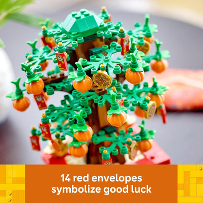 LEGO 發財樹 Money Tree