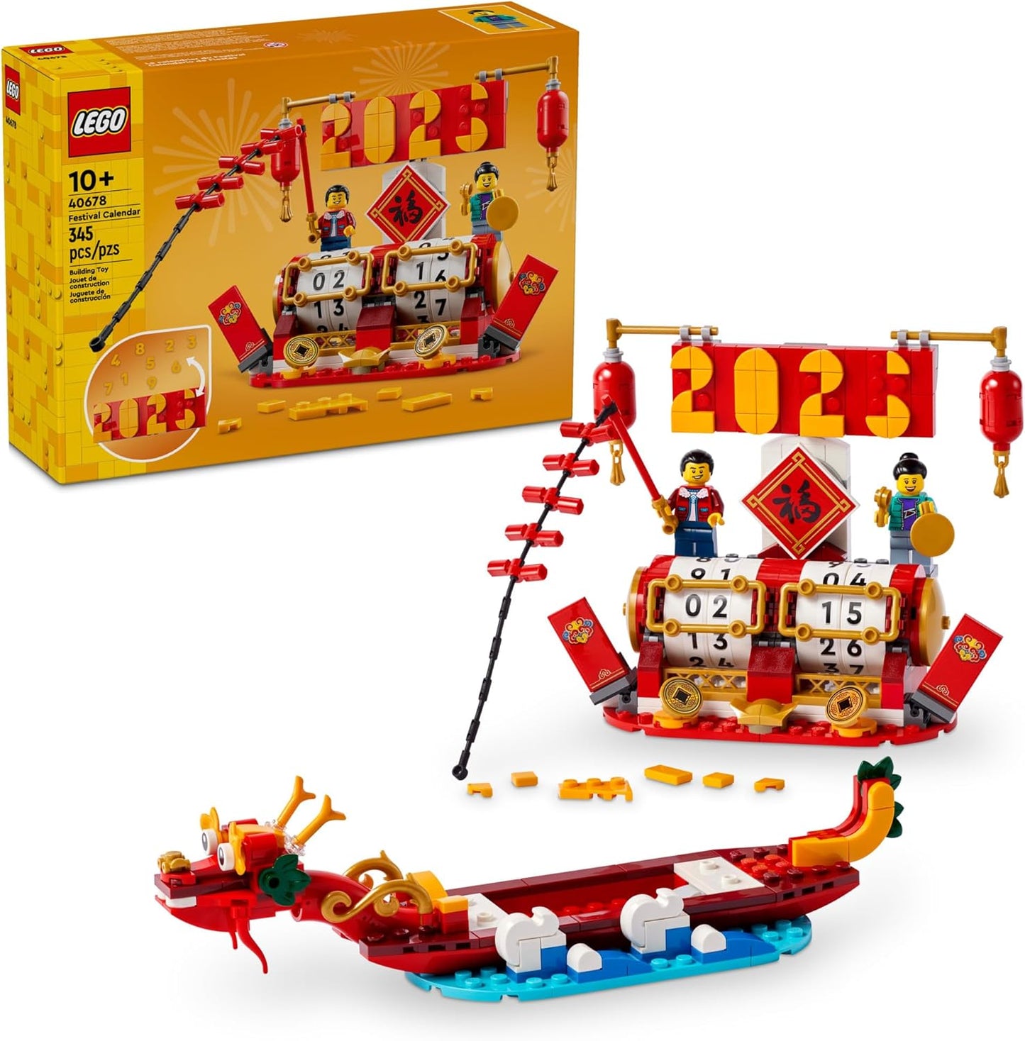 LEGO 節慶日曆 Festival Calendar