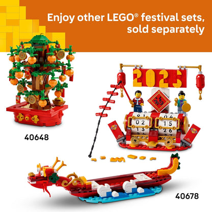 LEGO 發財樹 Money Tree