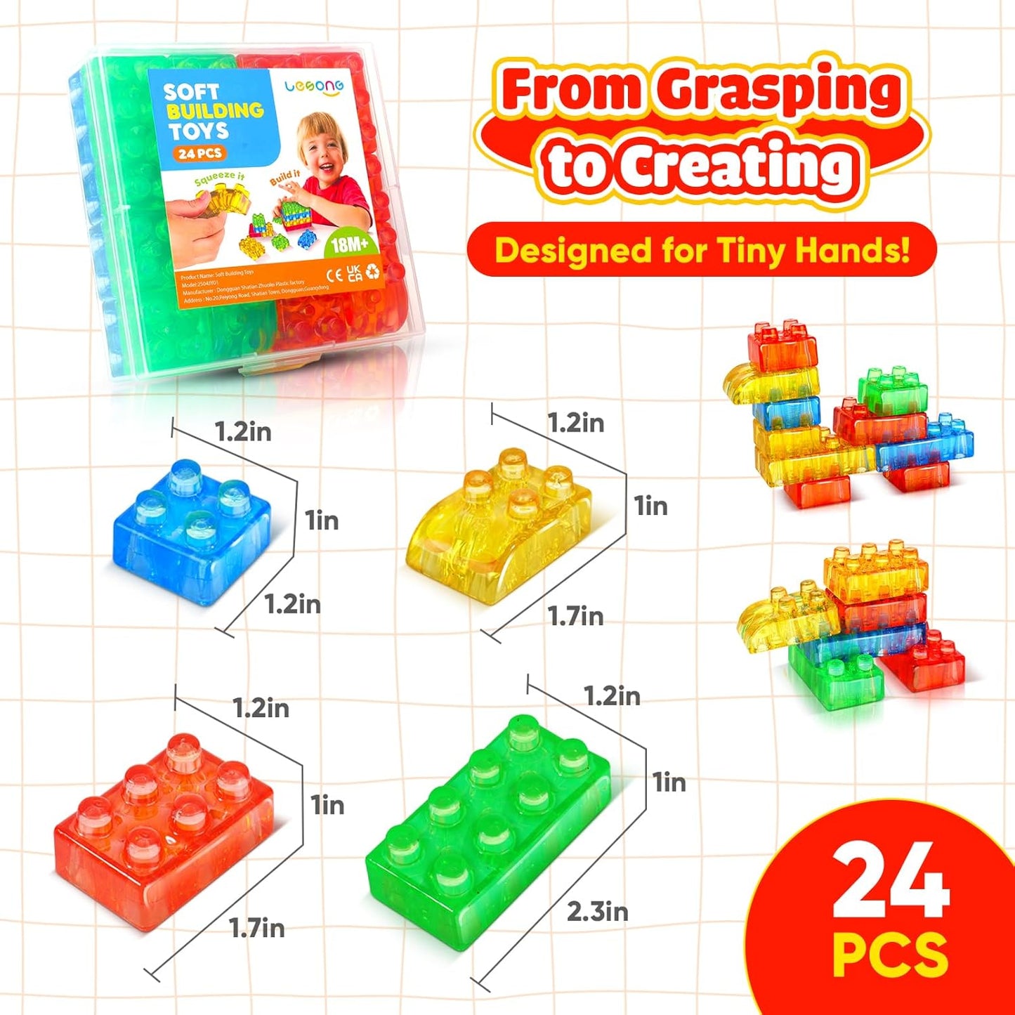 LESONG 軟性感官積木 24件 Sensory Soft Building Blocks 24PCS