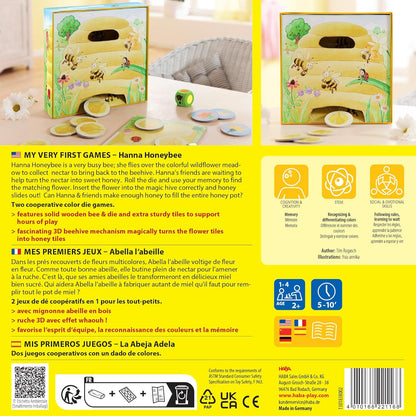 HABA 我的第一個遊戲 - 漢娜小蜜蜂 My Very First Games Hanna Honeybee