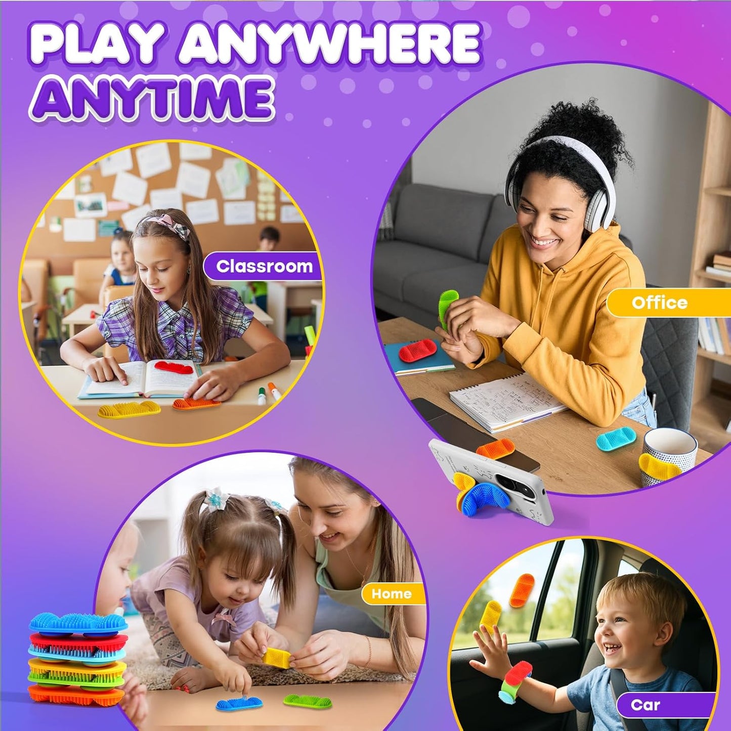 LESONG 多層觸感減壓玩具 6入組 Layered Bristle Sensory Toys 6-Pack