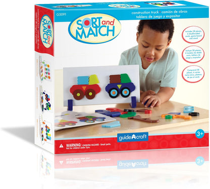 Guidecraft 工程車磁力配對遊戲 Construction Truck Sort & Match