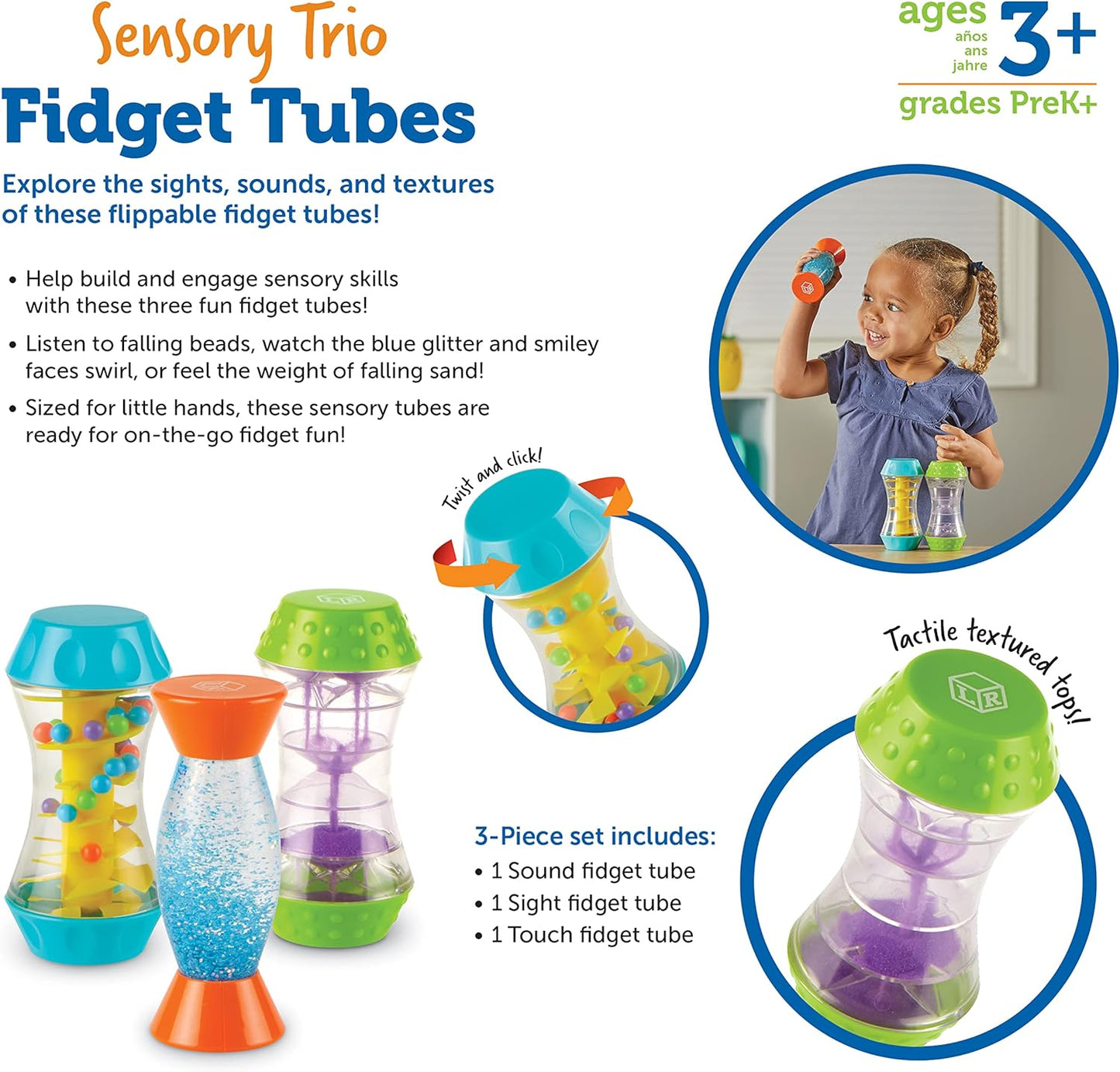 Learning Resources 感官三件套 Sensory Trio Fidget Tubes
