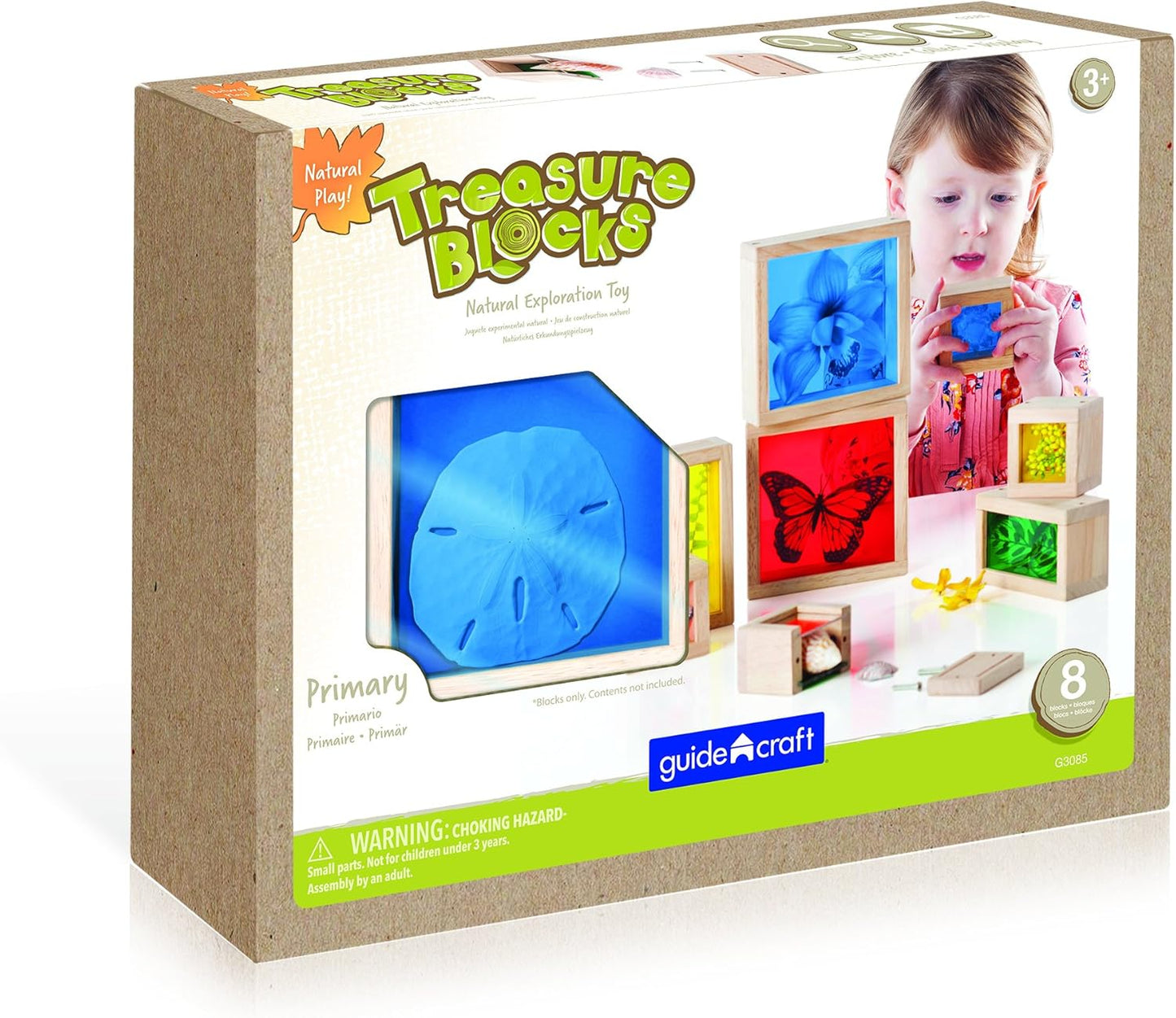 Guidecraft 透視積木組 Treasure Blocks