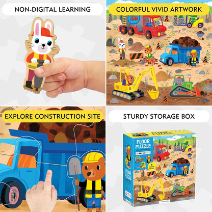 Mudpuppy 建築工地地板拼圖 Construction Site Floor Puzzle