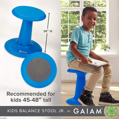 Gaiam 兒童搖擺平衡凳 Kids Wobble Stool