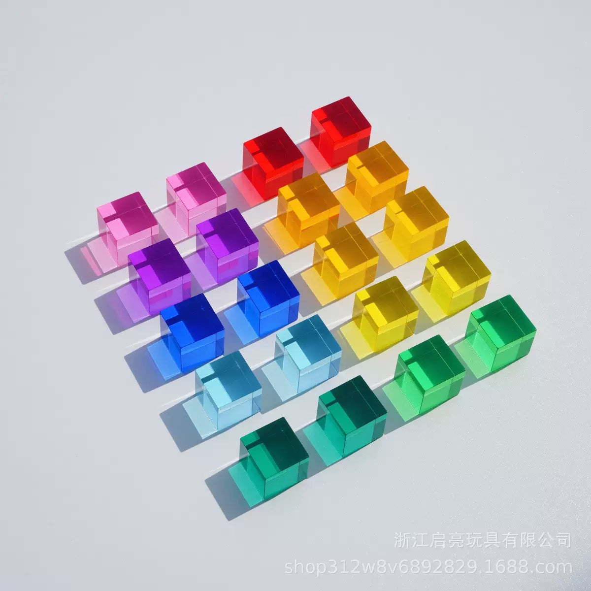 彩虹亞克力寶石積木 Rainbow Acrylic Gem Cubes Blocks