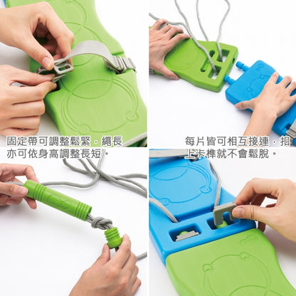 Weplay 蜈蚣競賽板-2對/4對 Centipede Race Board - 2 Pairs / 4 Pairs
