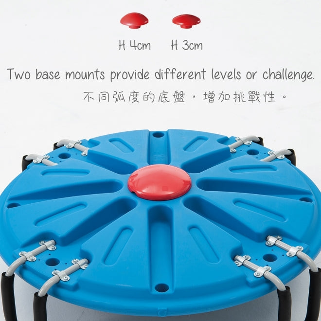 Weplay 手搖旋轉盤 - 大 Hand-Crank Rotating Disc - Large