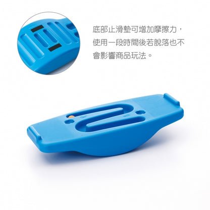 Weplay 閃電蹺蹺板 Lightning Seesaw
