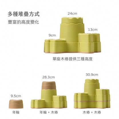 Weplay 疊疊平衡樁 Stacking Balance Stumps