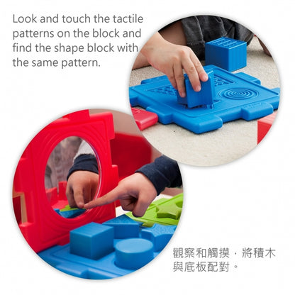 Weplay 多元創意盒 Multi-Creativity Box