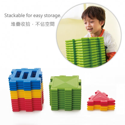 Weplay 巧思積木-28件組 Clever Blocks-28pc
