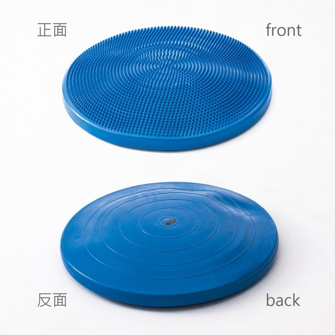 Weplay 觸覺坐墊-60cm Tactile Seat Cushion - 60cm