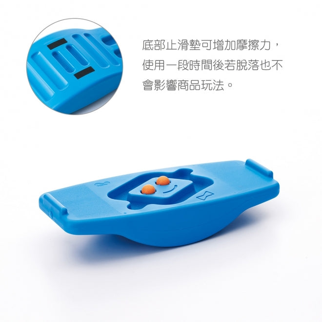 Weplay 猴子蹺蹺板 Monkey Seesaw