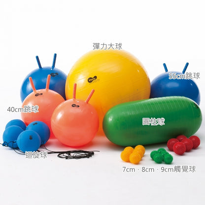 Weplay 綜合球組 Comprehensive Ball Set